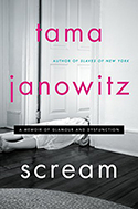 Scream: A Memoir of Glamour and Dysfunction 