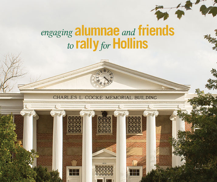 Engaging Alumnae and Friends