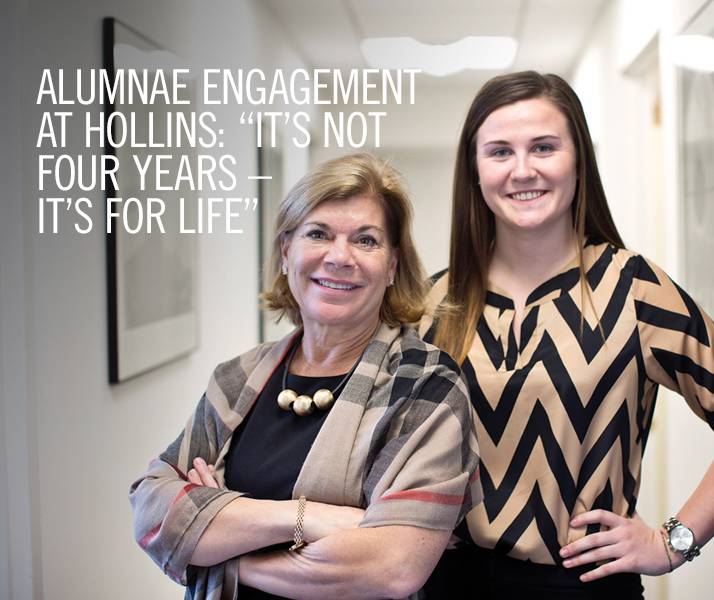 Alumnae Engagement at Hollins: "It's Not Four Years - It's for Life"