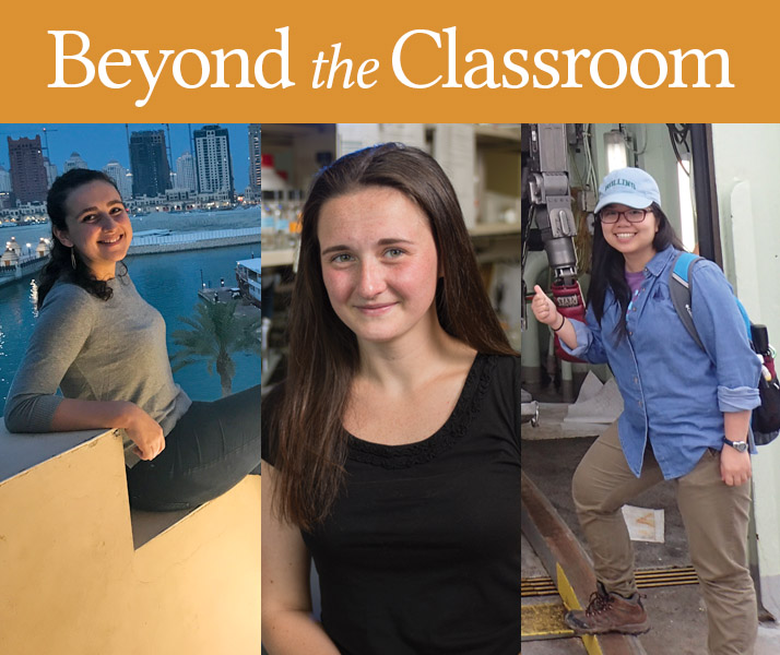 Beyond the Classroom