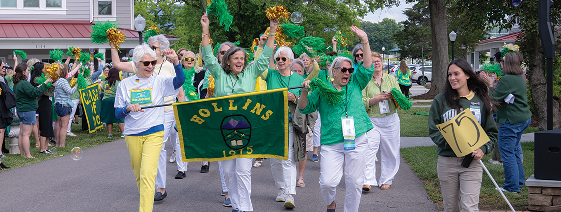 Hollins University Reunion 2025
