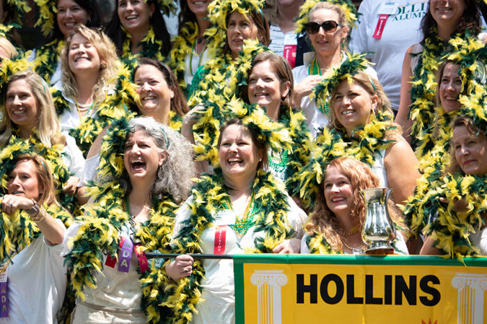 Alumnae at Reunion